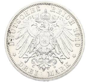 3 марки 1910 года A Германия (Саксен-Веймар-Эйзенах) «Свадьба Вильгельма и Феодоры» — Фото №2