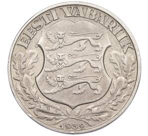 2 кроны 1932 года Эстония «300 лет университету в Тарту» — Фото №2