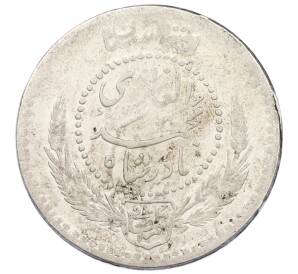 1/2 афгани 1933 года (SH 1312) Афганистан