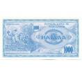 Банкнота 1000 денаров 1992 года Македония (Артикул: K12-43310) — Фото №1
