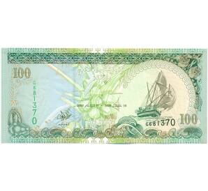 100 руфий 2000 года Мальдивы — Фото №1