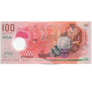 100 руфий 2015 года Мальдивы — Фото №1