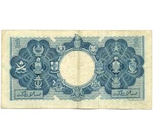 1 доллар 1953 года Малайя и Британское Борнео — Фото №2