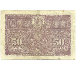 50 центов 1941 года Малайя — Фото №2