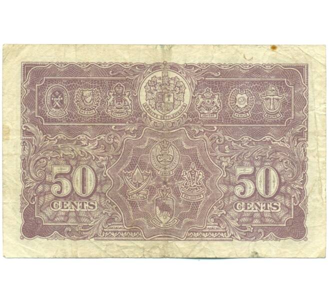 Банкнота 50 центов 1941 года Малайя (Артикул: K12-43337) — Фото №2