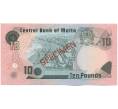 Банкнота 10 фунтов (лир) 1967 года Мальта (ОБРАЗЕЦ) (Артикул: K12-43338) — Фото №2