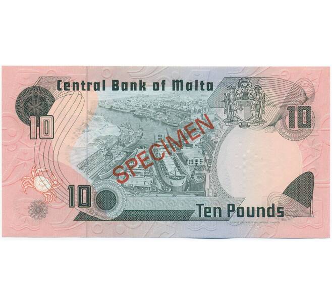 Банкнота 10 фунтов (лир) 1967 года Мальта (ОБРАЗЕЦ) (Артикул: K12-43338) — Фото №2