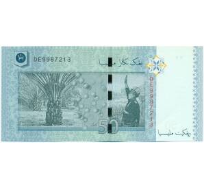 50 ринггит 2009 года Малайзия — Фото №2