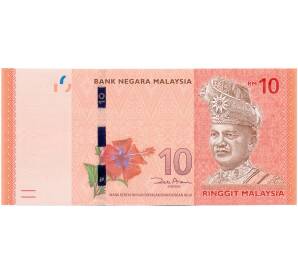 10 ринггит 2011 года Малайзия — Фото №1