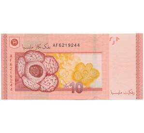 10 ринггит 2011 года Малайзия — Фото №2