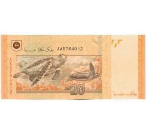 20 ринггит 2011 года Малайзия — Фото №2