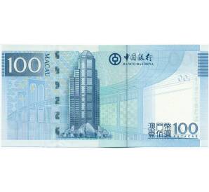100 патак 2008 года Макао (Банк Китая) — Фото №2