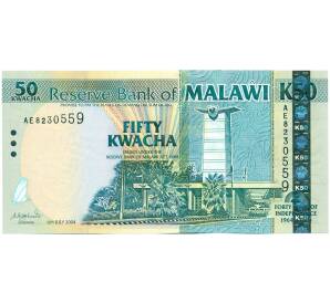 50 квач 2004 года Малави «40 лет Независимости Малави» — Фото №1