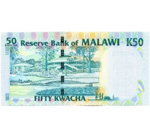 50 квач 2004 года Малави «40 лет Независимости Малави» — Фото №2