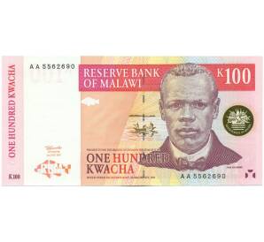 100 квач 1997 года Малави — Фото №1