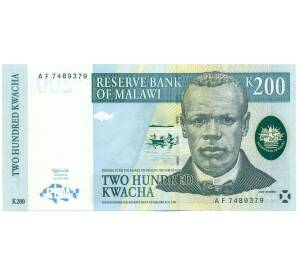 200 квач 1997 года Малави — Фото №1