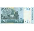 Банкнота 200 квач 1997 года Малави (Артикул: K12-43641) — Фото №2
