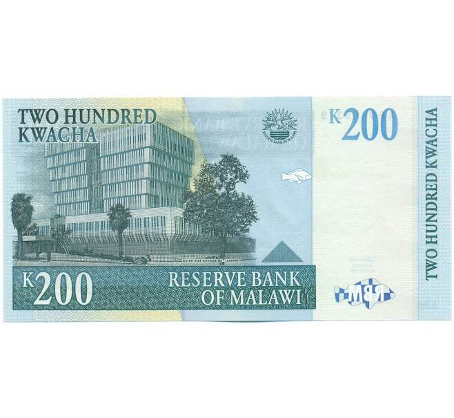 Банкнота 200 квач 1997 года Малави (Артикул: K12-43641) — Фото №2