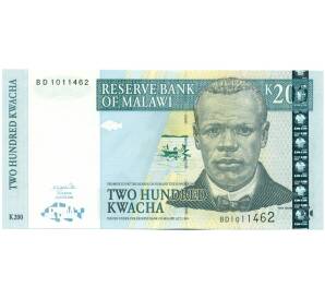 200 квач 2004 года Малави — Фото №1