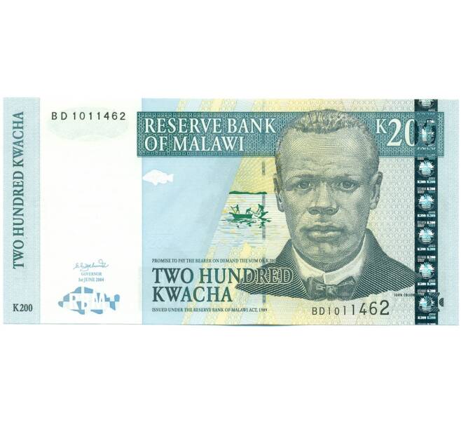 Банкнота 200 квач 2004 года Малави (Артикул: K12-43642) — Фото №1