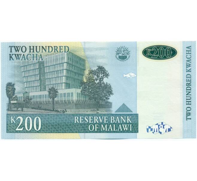 Банкнота 200 квач 2004 года Малави (Артикул: K12-43642) — Фото №2