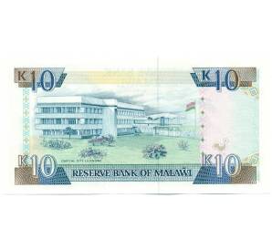10 квач 1992 года Малави — Фото №2