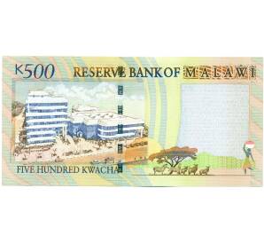 500 квач 2011 года Малави — Фото №2