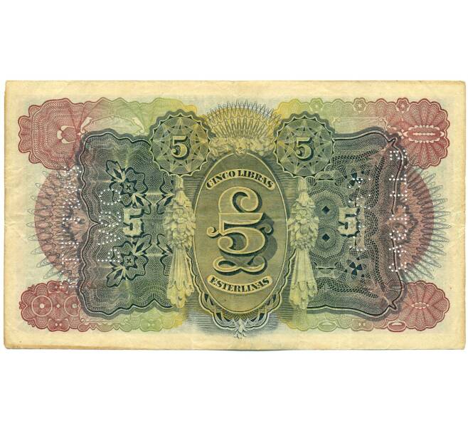 Банкнота 5 либра эстерлина 1942 года Мозамбик (Перфорированная дата 5.11.1942 на банкноте 1934 года) (Артикул: K12-43671) — Фото №2