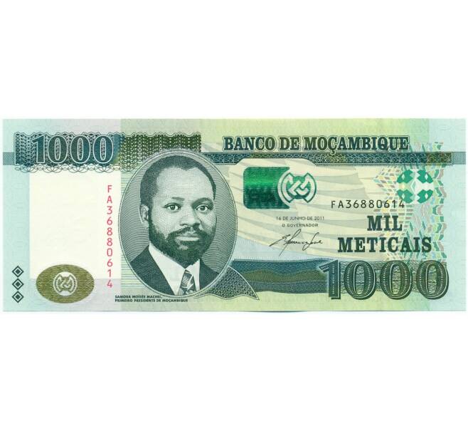 Банкнота 1000 метикалов 2011 года Мозамбик (Артикул: K12-43788) — Фото №1