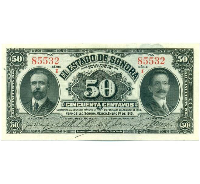 Банкнота 50 сентаво 1915 года Мексика (Провинция Сонора) (Артикул: K12-43822) — Фото №1