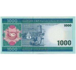 1000 угий 2006 года Мавритания — Фото №2