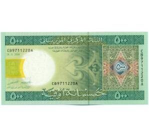 500 угий 2006 года Мавритания — Фото №1