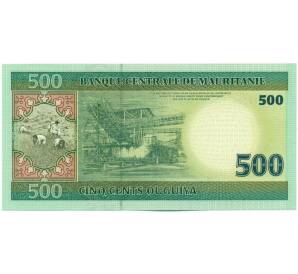 500 угий 2006 года Мавритания — Фото №2
