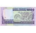 Банкнота 1000 франков 1983 года Мадагаскар (Артикул: K12-43838) — Фото №2