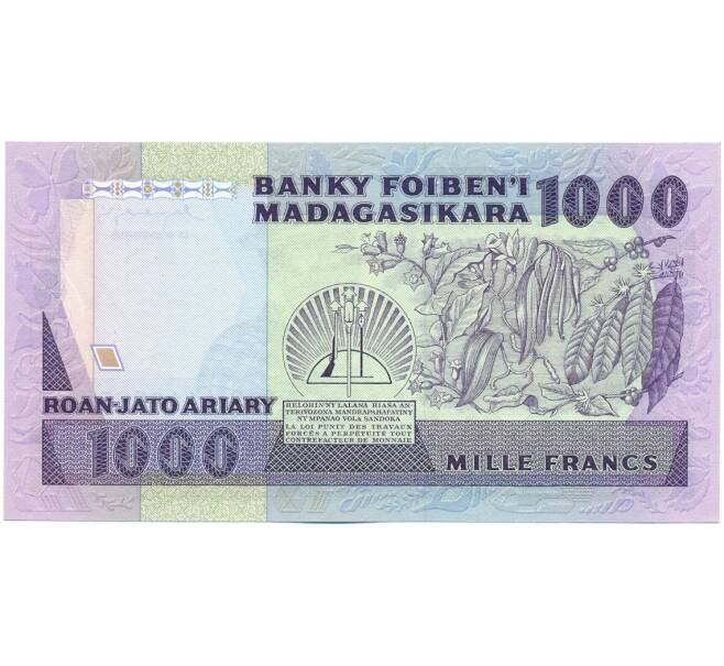 Банкнота 1000 франков 1983 года Мадагаскар (Артикул: K12-43838) — Фото №2