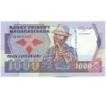 Банкнота 1000 франков 1988 года Мадагаскар (Артикул: K12-43839) — Фото №1