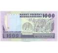 Банкнота 1000 франков 1988 года Мадагаскар (Артикул: K12-43839) — Фото №2