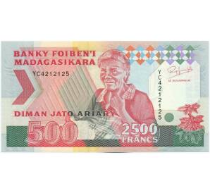 2500 франков (500 ариари) 1993 года Мадагаскар — Фото №1