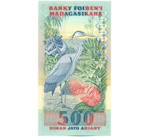 2500 франков (500 ариари) 1993 года Мадагаскар — Фото №2