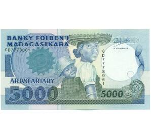 5000 франков 1993 года Мадагаскар — Фото №1