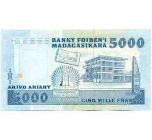 5000 франков 1993 года Мадагаскар — Фото №2