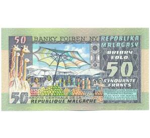 50 франков 1974 года Мадагаскар — Фото №2
