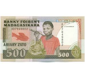 500 франков 1993 года Мадагаскар — Фото №1