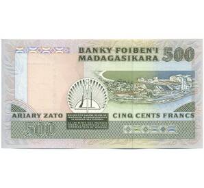 500 франков 1993 года Мадагаскар — Фото №2