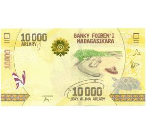10000 ариари 2017 года Мадагаскар — Фото №2