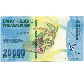 20000 ариари 2017 года Мадагаскар — Фото №1