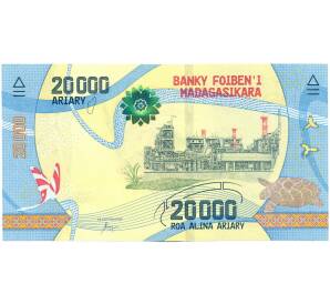20000 ариари 2017 года Мадагаскар — Фото №2