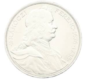 2 пенго 1935 года Венгрия «200 лет со дня смерти Ференца II Ракоци» — Фото №1