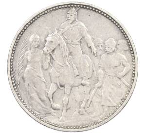 1 крона 1896 года Венгрия «Миллениум» — Фото №1