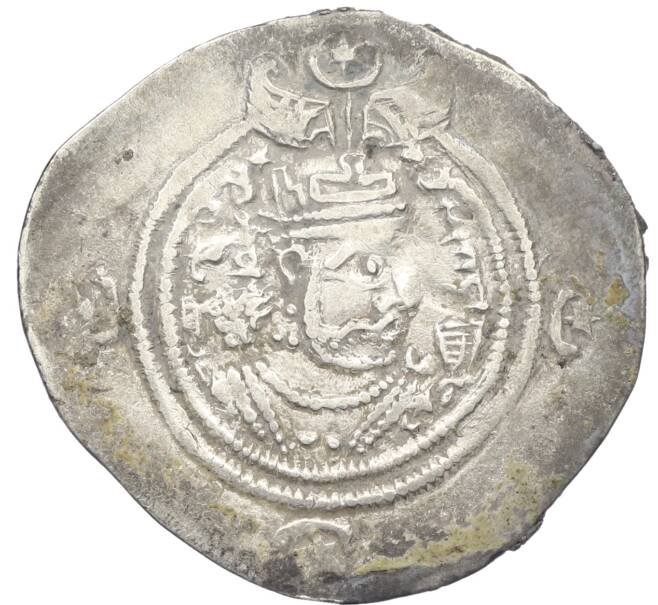 Монета Драхма 591-628 года Сасаниды — Хосров II (Артикул: K12-43887) — Фото №1